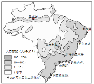 初二地理 > 巴西西北部的 平原人口稀少 【题目】下图为巴西人口和