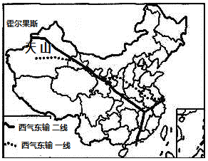 西气东输二线工程西起新疆霍尔果斯口岸南至广州东至上海